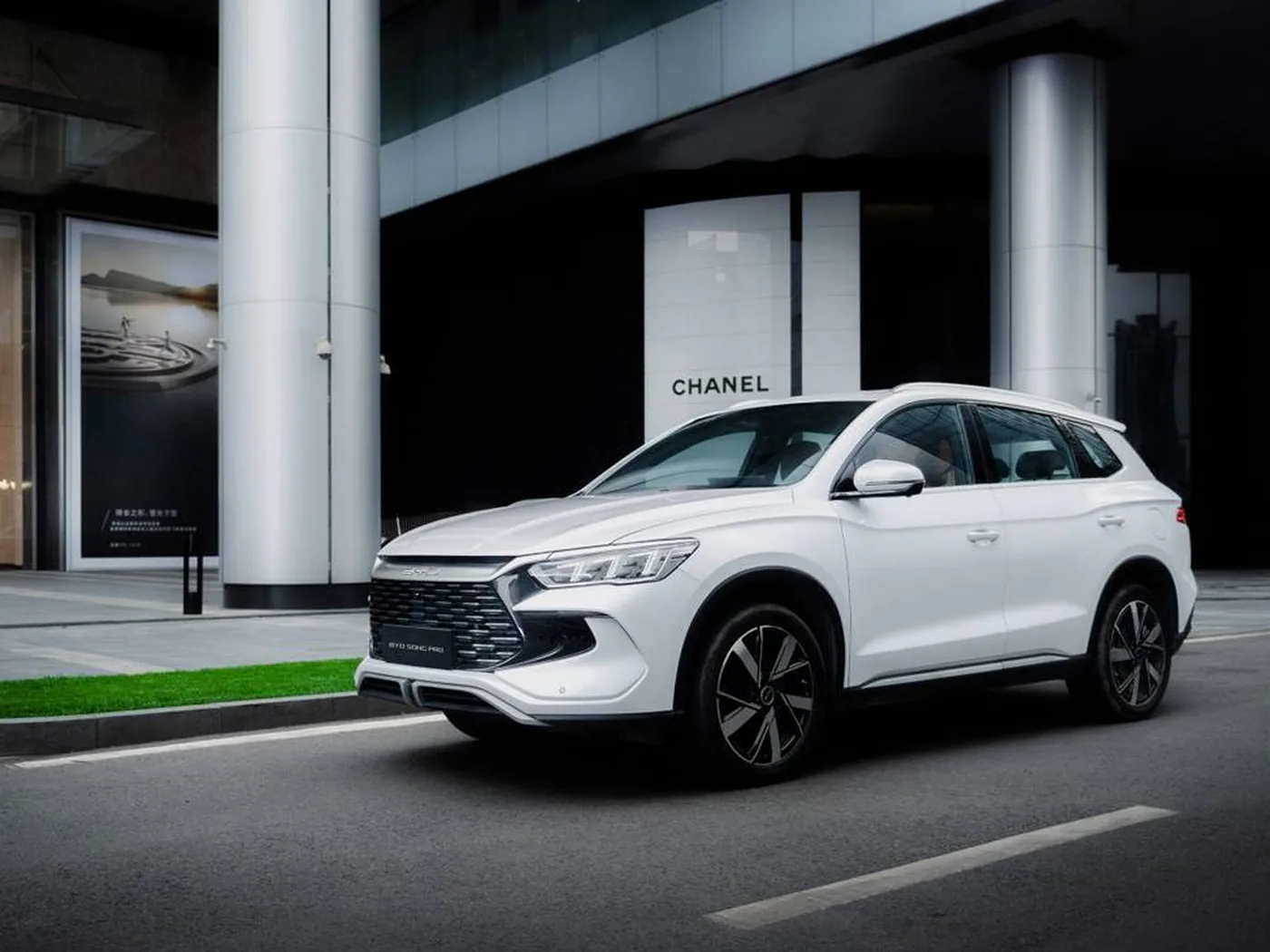 BYD Song Pro 2026